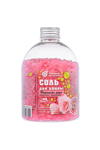 Соль для ванны Банные Штучки Нежность розы 500 г 39126