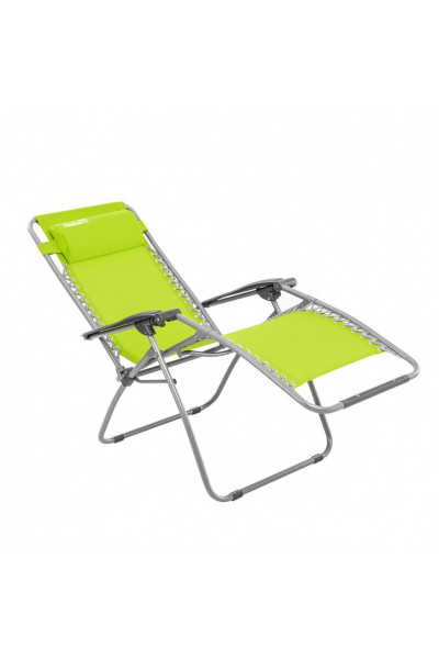 Кресло-шезлонг складное Helios HS-211G