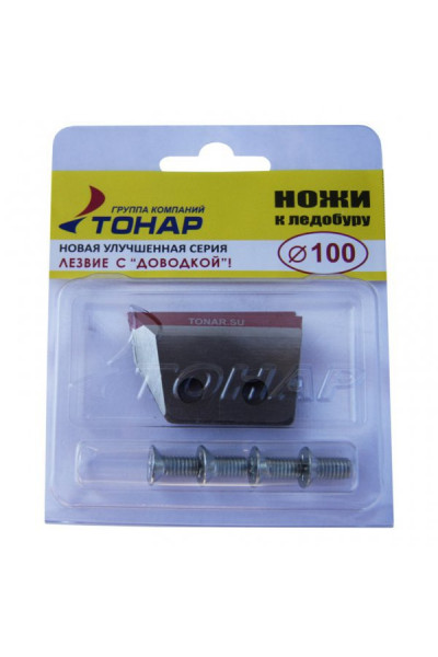 Ножи для ледобура Тонар ЛР-100 левое вращение NLT-100L.SL Ножи для ледобура Тонар ЛР-100 левое вращение NLT-100L.SL
