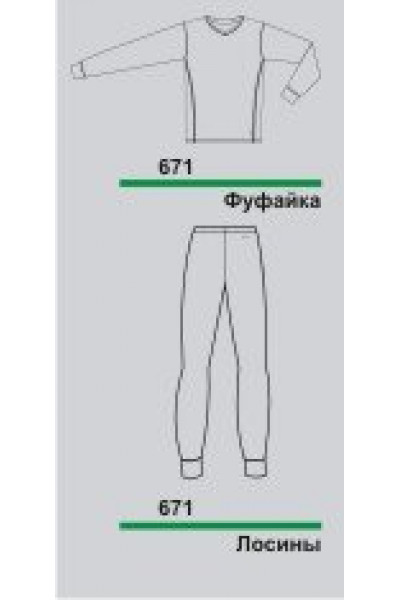 Рубашка с дл. рукавом GUAHOO Health Angora 671 S/ВК