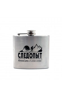 Фляжка Следопыт 150 мл PF-BD-F03