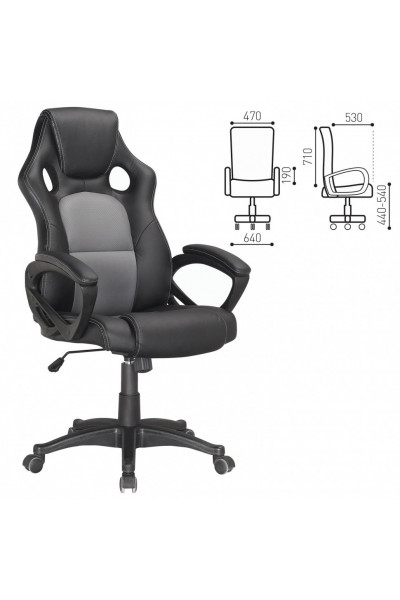 Кресло компьютерное Brabix Rider Plus EX-544 Комфорт, экокожа, черно-серое 531582 Кресло компьютерное Brabix Rider Plus EX-544 Комфорт, экокожа, черно-серое 531582