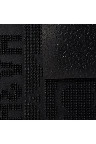 Коврик резиновый придверный Vortex Тебе назначено 40х60 см черный 20048 Коврик резиновый придверный Vortex Тебе назначено 40х60 см черный 20048