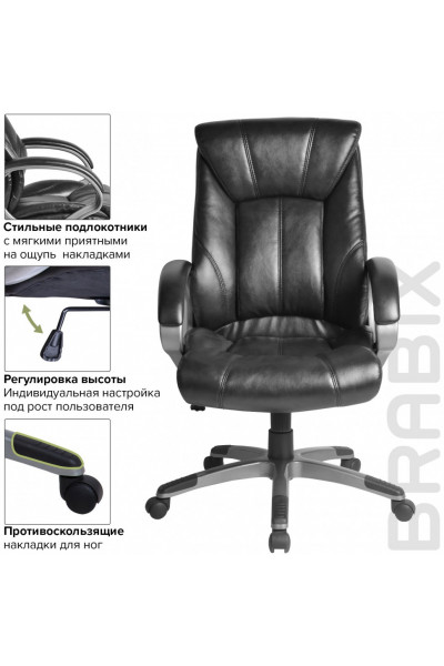 Кресло руководителя Brabix Maestro EX-506 экокожа, черное 530877 Кресло руководителя Brabix Maestro EX-506 экокожа, черное 530877