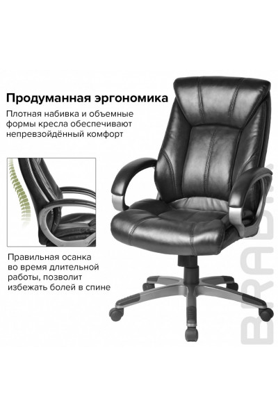 Кресло руководителя Brabix Maestro EX-506 экокожа, черное 530877 Кресло руководителя Brabix Maestro EX-506 экокожа, черное 530877