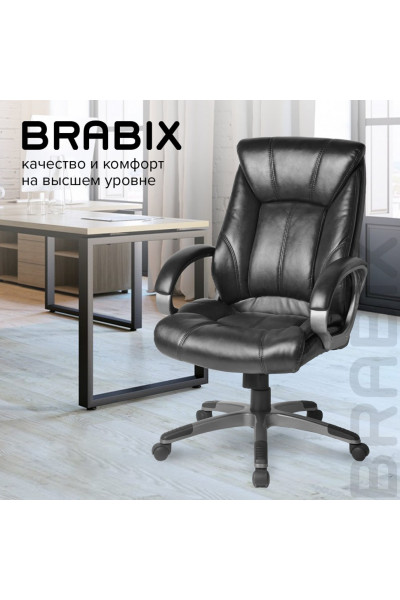 Кресло руководителя Brabix Maestro EX-506 экокожа, черное 530877 Кресло руководителя Brabix Maestro EX-506 экокожа, черное 530877
