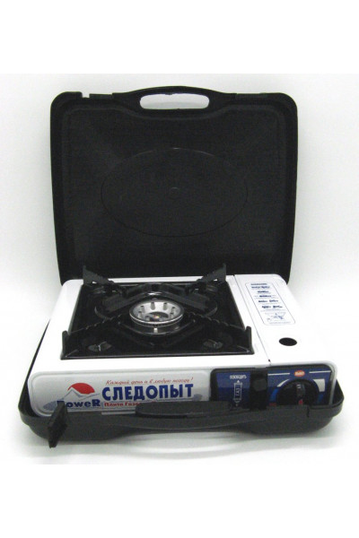 Газовая плита Следопыт Power (с переходником) PF-GST-M01 Газовая плита Следопыт Power (с переходником) PF-GST-M01
