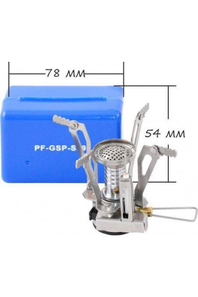 Газовая горелка Следопыт Спутник