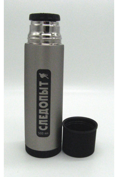 Термос СЛЕДОПЫТ 0,5 л (PF-TM-01) Термос СЛЕДОПЫТ 0,5 л (PF-TM-01)