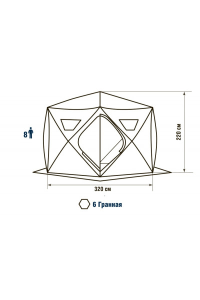 Зимняя палатка шестигранная Higashi Sota Зимняя палатка шестигранная Higashi Sota