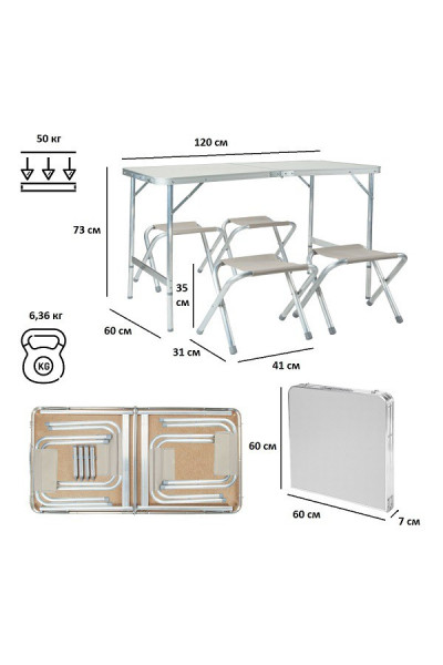 Набор мебели для пикника Green Glade P749 Набор мебели для пикника Green Glade P749