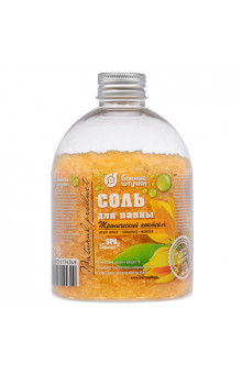 Соль для ванны Банные Штучки Тропический коктейль 500 г 32434