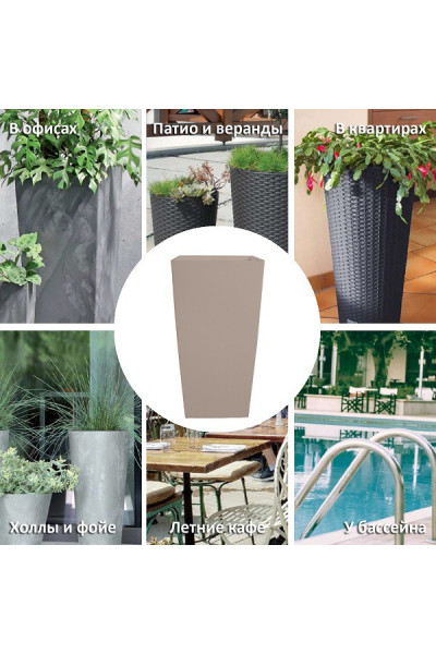 Кашпо для цветов Urbi Square DURS400-7529U (37/91,5 л) 2 предмета Кашпо для цветов Urbi Square DURS400-7529U (37/91,5 л) 2 предмета