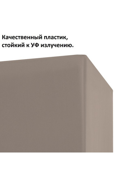 Кашпо для цветов Urbi Square DURS400-7529U (37/91,5 л) 2 предмета Кашпо для цветов Urbi Square DURS400-7529U (37/91,5 л) 2 предмета