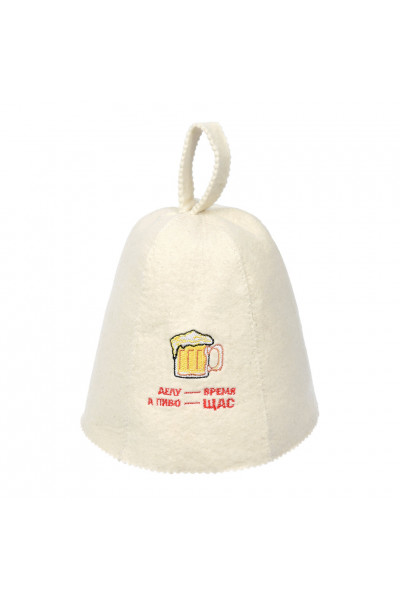 Шапка для бани Банные Штучки Делу - время а пиво - щас 41113 Шапка для бани Банные Штучки Делу - время а пиво - щас 41113