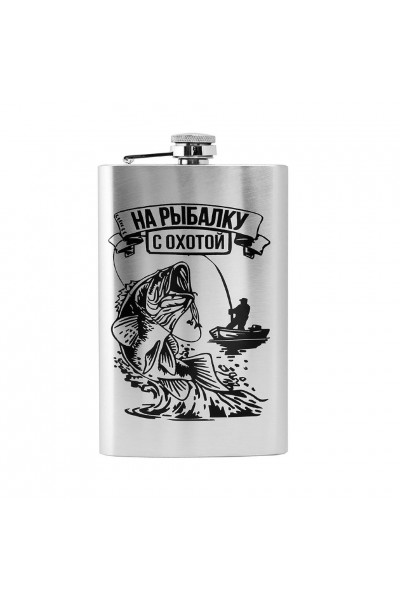 Фляжка Helios На рыбалку с охотой 300 мл SY-10OZ Фляжка Helios На рыбалку с охотой 300 мл SY-10OZ