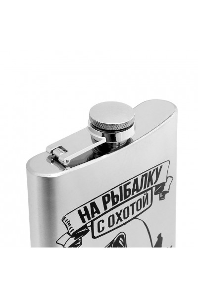 Фляжка Helios На рыбалку с охотой 300 мл SY-10OZ Фляжка Helios На рыбалку с охотой 300 мл SY-10OZ