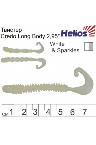 Твистер Helios Credo Long Body 2,95/7,5 см, цвет White & Sparkles 12 шт HS-9-002 Твистер Helios Credo Long Body 2,95/7,5 см, цвет White & Sparkles 12 шт HS-9-002