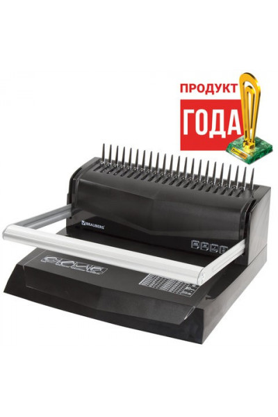 Переплетная машина для пластиковой пружины Brauberg B20 (530960) Переплетная машина для пластиковой пружины Brauberg B20 (530960)