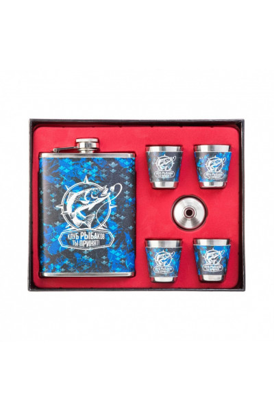 Фляжка и набор стопок Helios Клуб Рыбаков 240 мл HS-2021-A4 Фляжка и набор стопок Helios Клуб Рыбаков 240 мл HS-2021-A4
