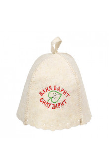 Шапка для бани Hot Pot Баня парит силу дарит (войлок) 41169