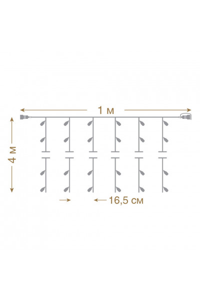 Уличная светодиодная гирлянда (теплый свет) Vegas Занавес 192 LED, 6 нитей, 1х4 м, 24V 55024 Уличная светодиодная гирлянда (теплый свет) Vegas Занавес 192 LED, 6 нитей, 1х4 м, 24V 55024