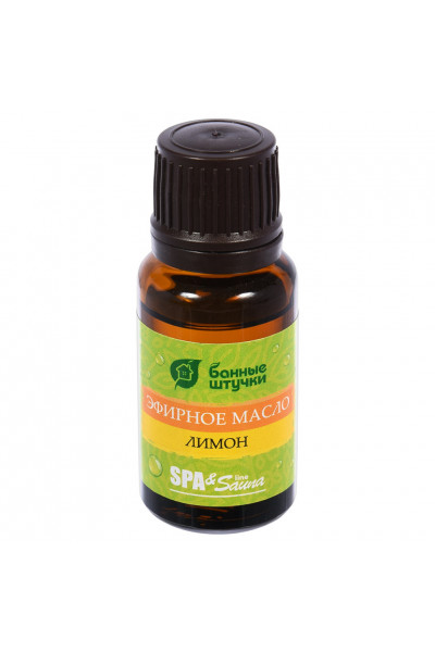 Эфирное масло Банные Штучки Лимон 15 мл 30010 Эфирное масло Банные Штучки Лимон 15 мл 30010
