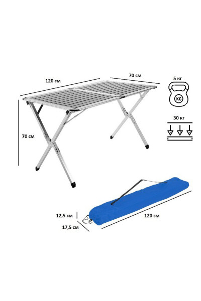 Стол раскладной Green Glade 6206 Стол раскладной Green Glade 6206
