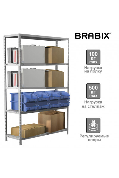 Стеллаж металлический Brabix MS Plus-200/50-5 (S241BR165502)