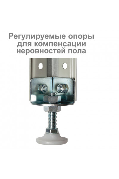 Стеллаж металлический Brabix MS Plus-200/50-5 (S241BR165502)