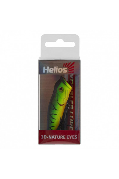 Воблер Helios Gulper, 8,5г, 65мм F цвет M39, HS-G-9018-8.5-F-M39 Воблер Helios Gulper, 8,5г, 65мм F цвет M39, HS-G-9018-8.5-F-M39