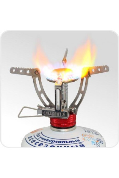Газовая горелка Следопыт Одинокий путешественник