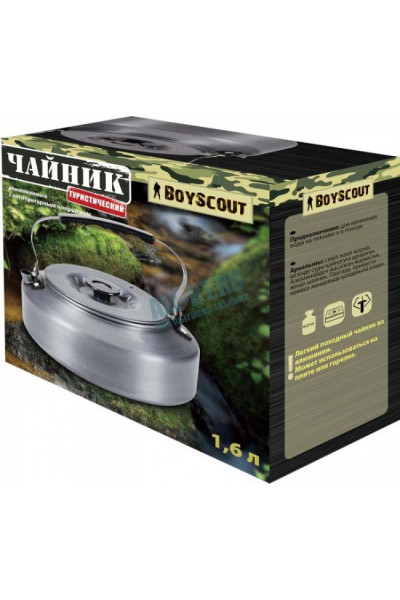 Чайник туристический Boyscout 1,6л. 61169 (57102) Чайник туристический Boyscout 1,6л. 61169 (57102)