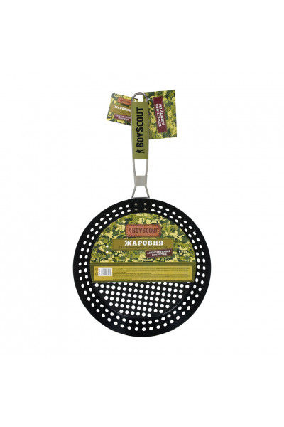 Жаровня антипригарная Boyscout со складной ручкой (61261) Жаровня антипригарная Boyscout со складной ручкой (61261)
