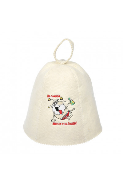 Шапка для бани Банные Штучки Не помню значит не было 41145 Шапка для бани Банные Штучки Не помню значит не было 41145