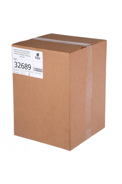 Кадка для воды и солений Банные Штучки с замком и гнетом липа 15 л 32689 Кадка для воды и солений Банные Штучки с замком и гнетом липа 15 л 32689