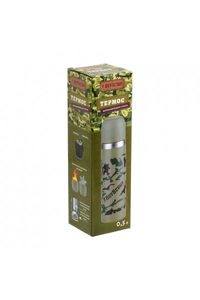 Термос Boyscout 61070 0,5 л Термос Boyscout 61070 0,5 л