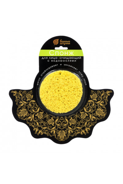Спонж для лица с водорослями Банные Штучки d9 см 40182