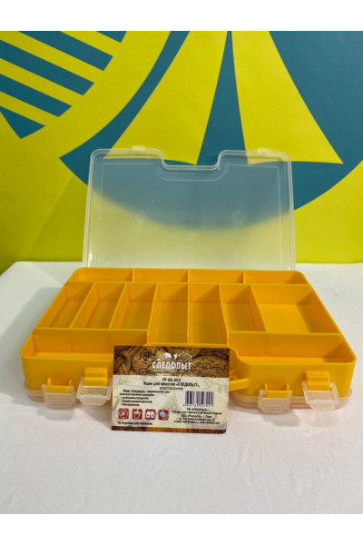 Ящик Следопыт для мелочей двусторонний 29,5х20,5х6 см PF-BU-S03 Ящик Следопыт для мелочей двусторонний 29,5х20,5х6 см PF-BU-S03