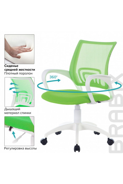 Кресло оператора Brabix Fly MG-396W ткань/сетка, зеленое 532403 Кресло оператора Brabix Fly MG-396W ткань/сетка, зеленое 532403