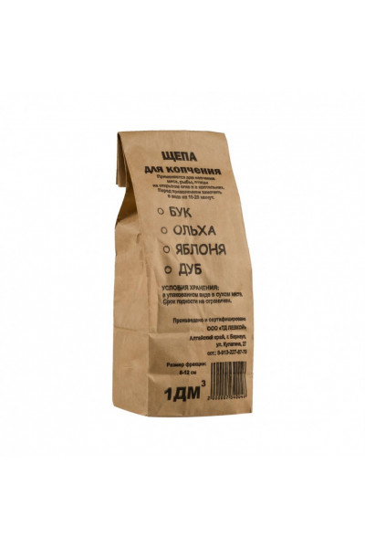 Щепа для копчения Helios Ольха 1л