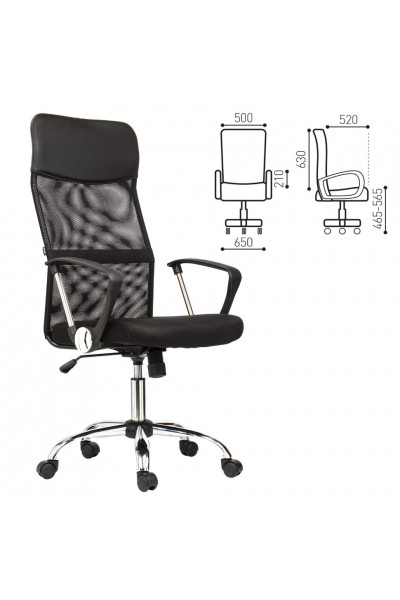 Кресло офисное Brabix Flash MG-302 сетка, черное 530867