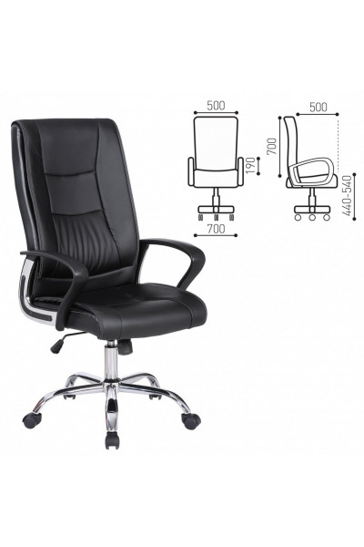 Кресло офисное Brabix Forward EX-570 экокожа, черное 531837 Кресло офисное Brabix Forward EX-570 экокожа, черное 531837