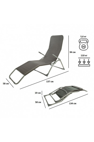 Кресло - шезлонг Green Glade М6182 Кресло - шезлонг Green Glade М6182
