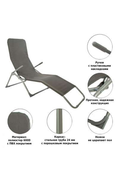 Кресло - шезлонг Green Glade М6182 Кресло - шезлонг Green Glade М6182