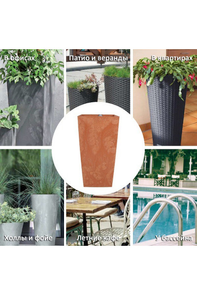 Кашпо для цветов Urbi Square Effect DURS400E-R624 (37/91,5 л) 2 предмета Кашпо для цветов Urbi Square Effect DURS400E-R624 (37/91,5 л) 2 предмета