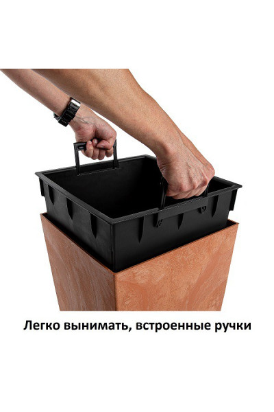 Кашпо для цветов Urbi Square Effect DURS400E-R624 (37/91,5 л) 2 предмета Кашпо для цветов Urbi Square Effect DURS400E-R624 (37/91,5 л) 2 предмета