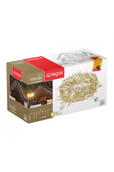 Уличная светодиодная гирлянда (теплый свет) Vegas Бахрома 72 LED, 18 нитей, 3х0,6 м, 24V 55006