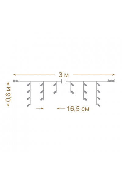 Уличная светодиодная гирлянда (теплый свет) Vegas Бахрома 72 LED, 18 нитей, 3х0,6 м, 24V 55006