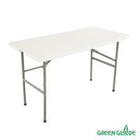 Стол-чемодан складной F122